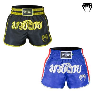 Combo Venum Muay Thai Friends