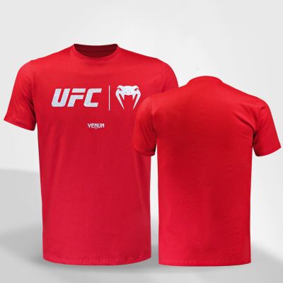 Camiseta UFC Venum Classic - RED/Silver